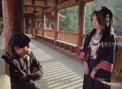 sex vợ chồng tranh thủ Chồng yếu sinh lý, em "đi ngoài" với trai lạ tìm lại cảm giác sướng lạc